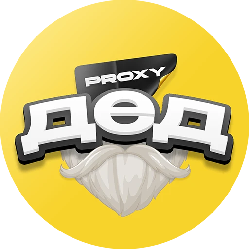 Дед Proxy — логотип